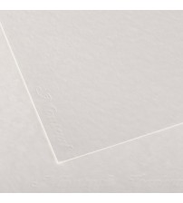 Canson Montval 185 gr 50 X 65 Suluboya Kağıdı