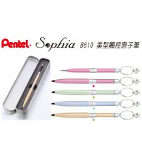 Pentel Sophia 0.8mm Stylus + Roller Kalem Gümüş Rengi