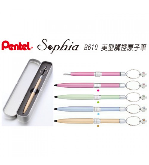 Pentel Sophia 0.8mm Stylus + Roller Kalem Mavi